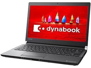 東芝 dynabook RX73/TBE Windows11 小型 軽量 中古パソコン 東芝 dynabook RX73/J Windows11 Home